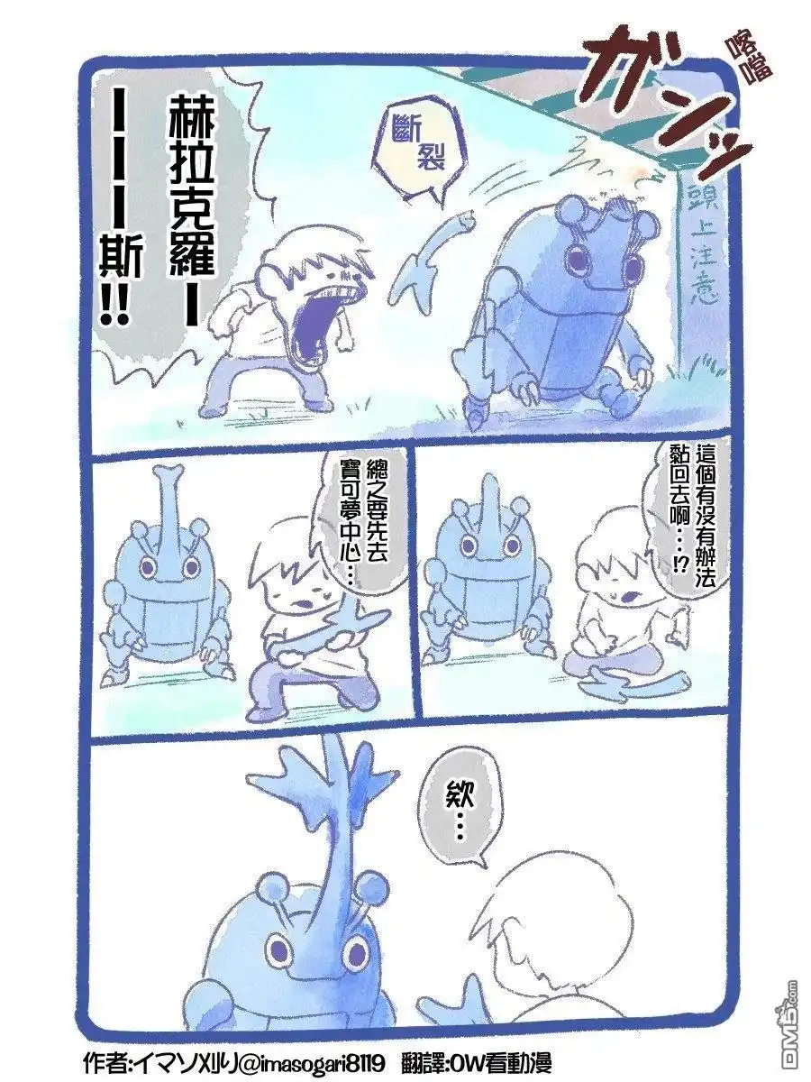 第5页