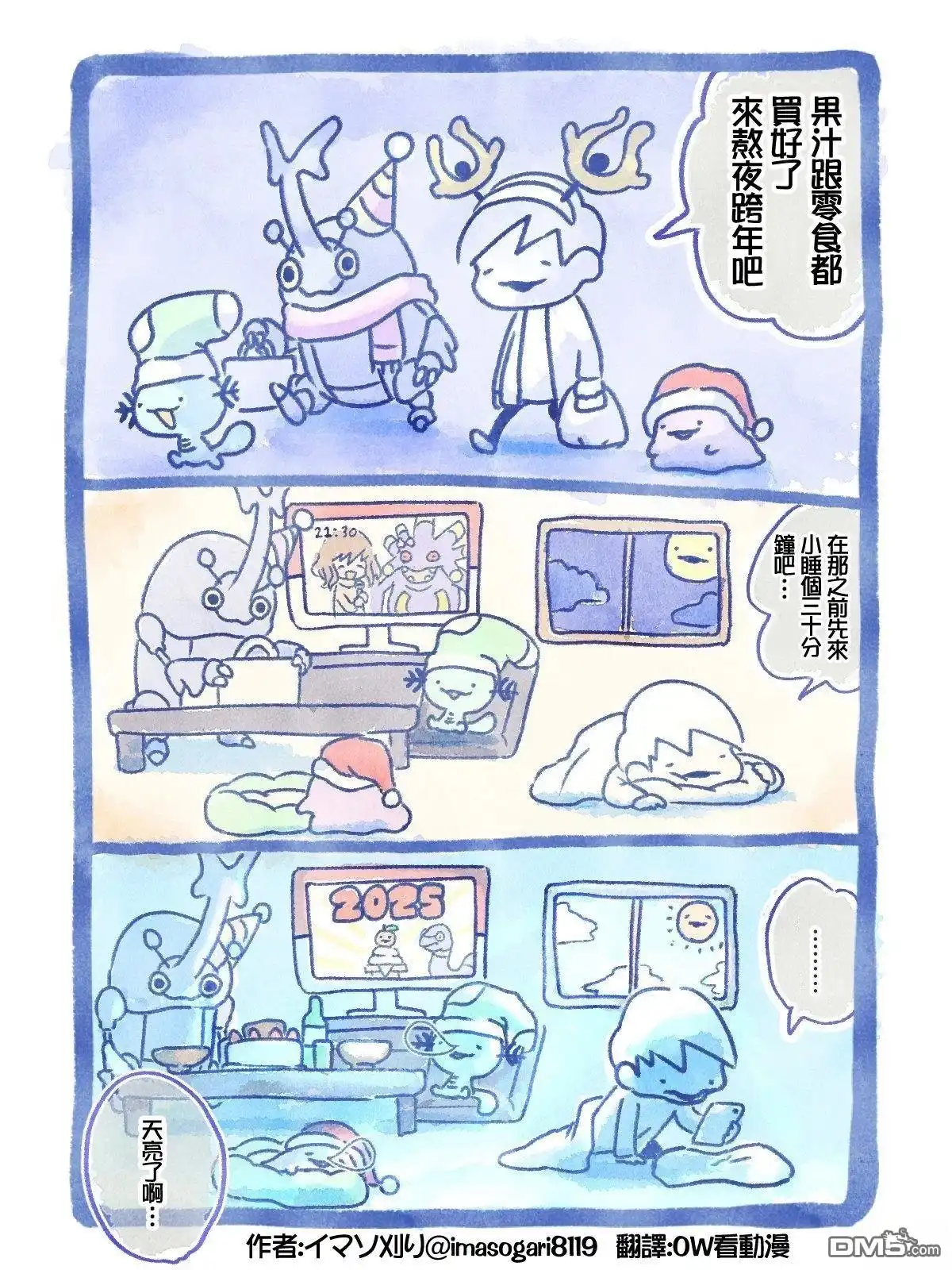 第5页