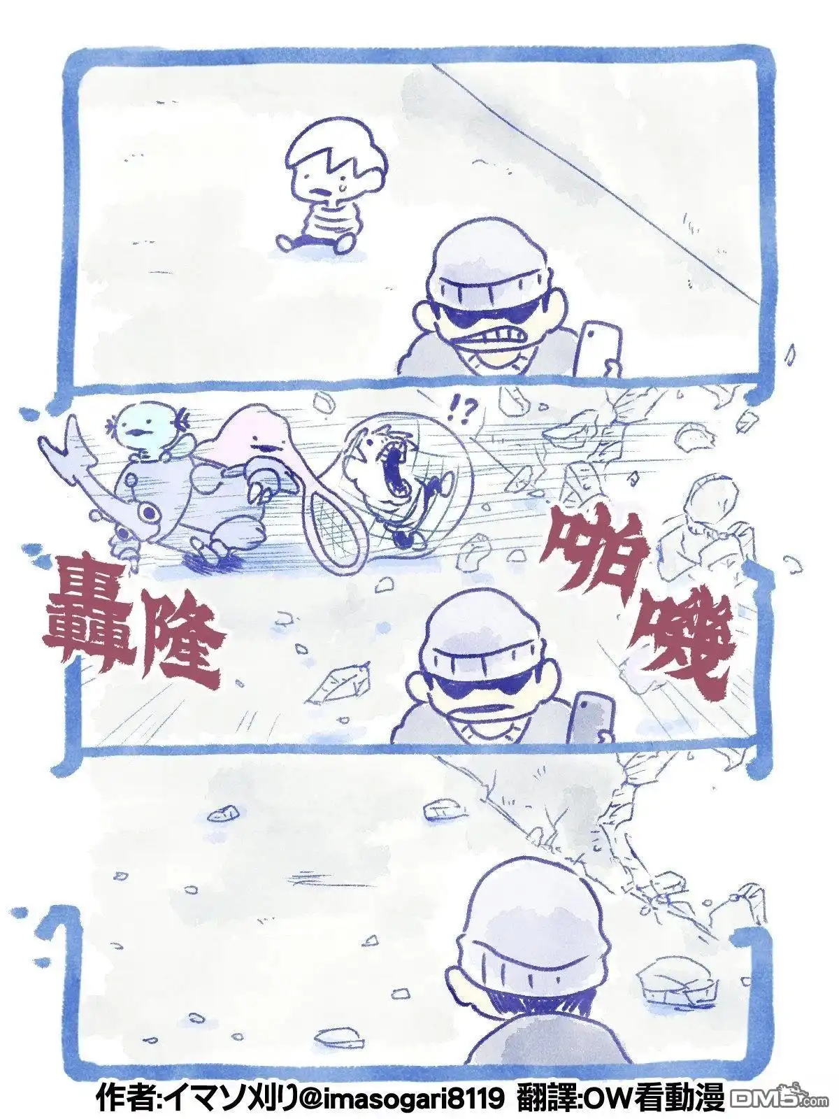 第5页