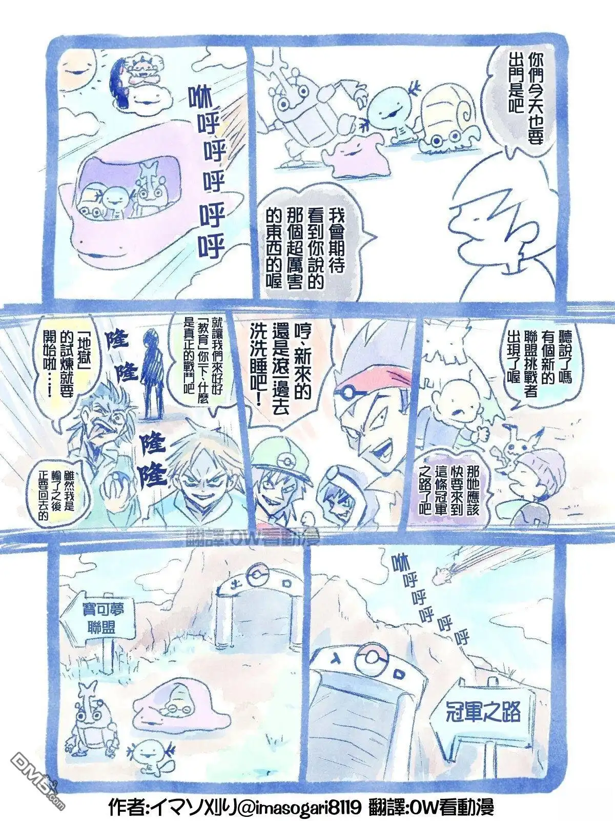 第1页