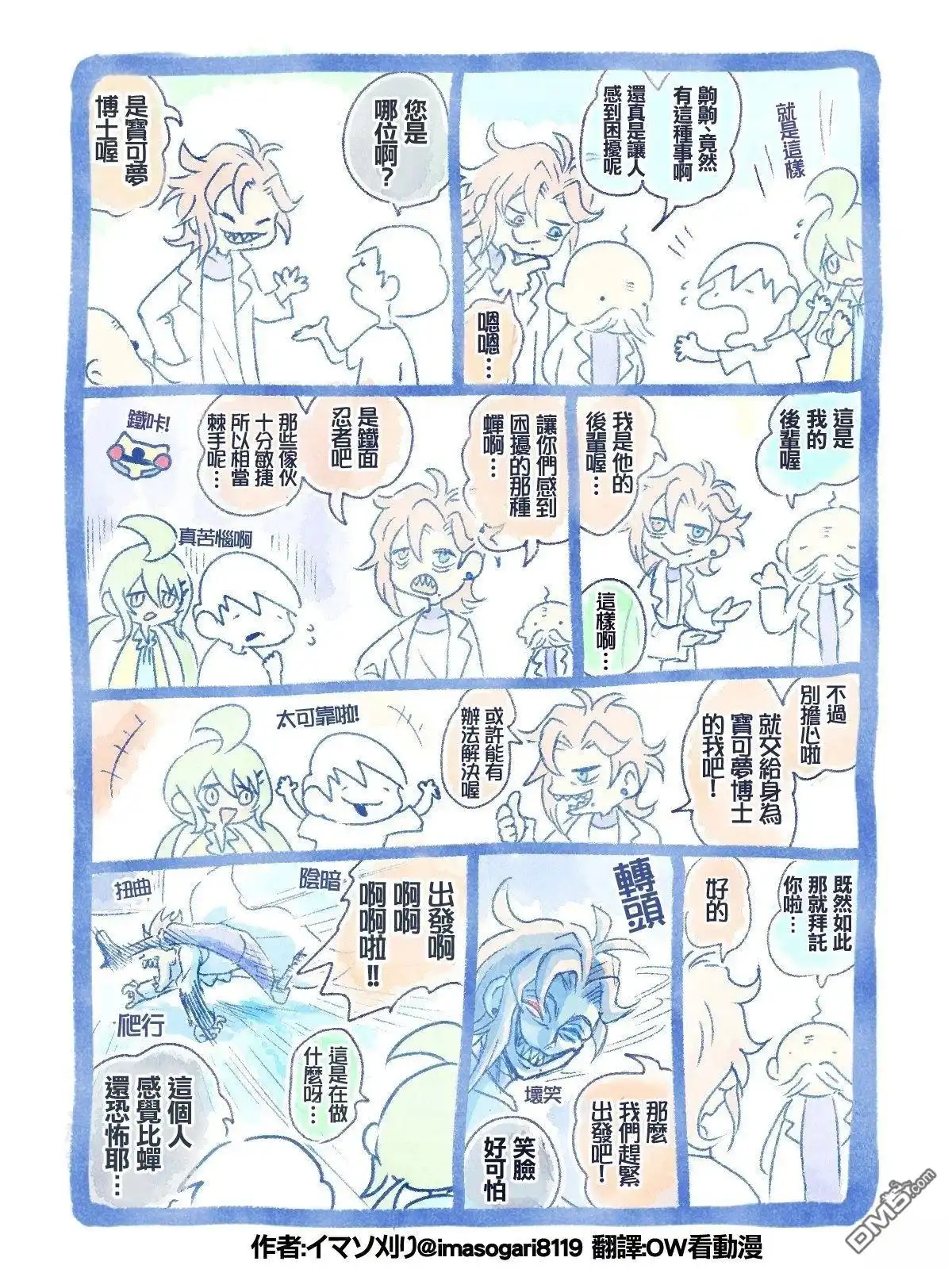 第1页