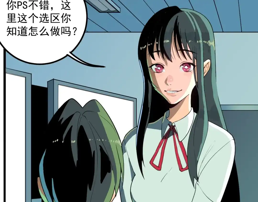 第113页