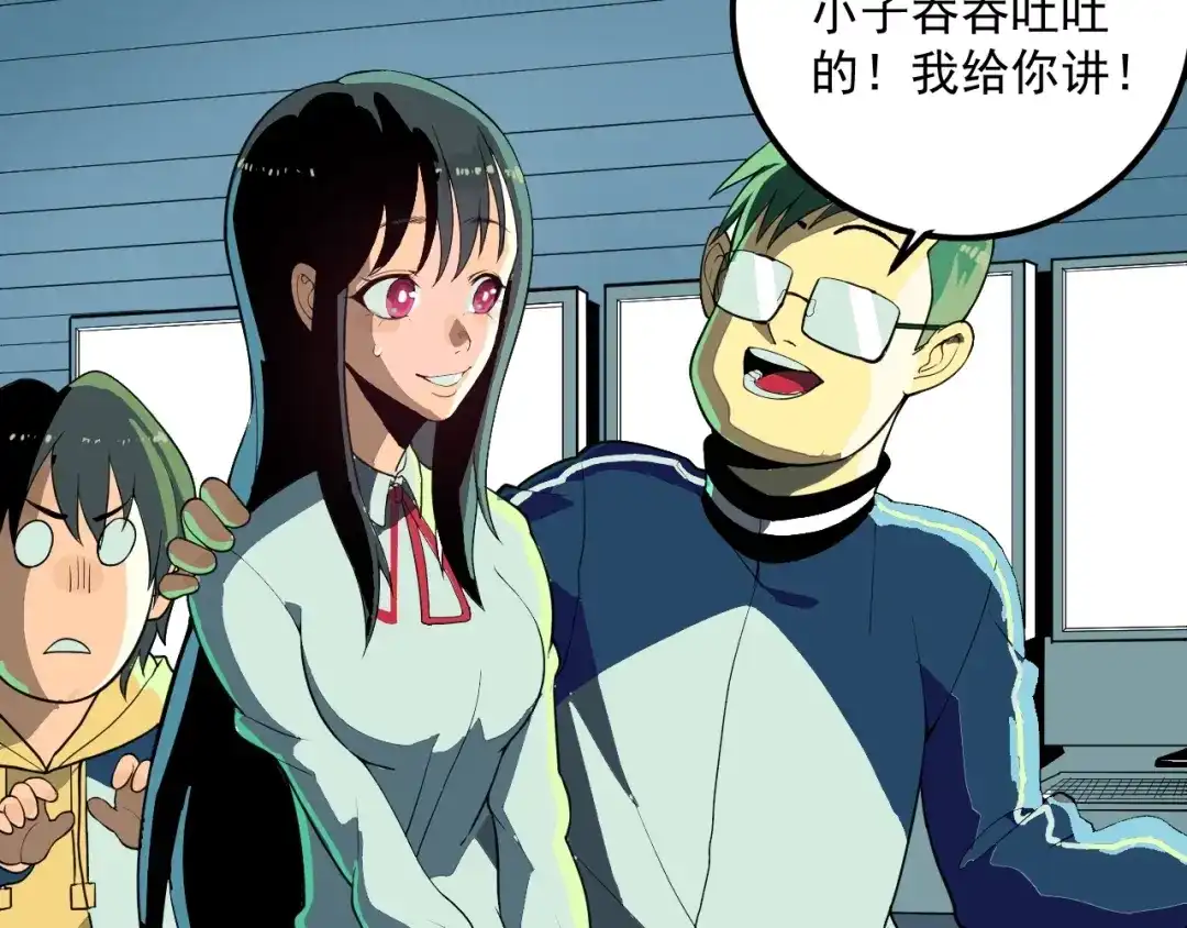 第118页