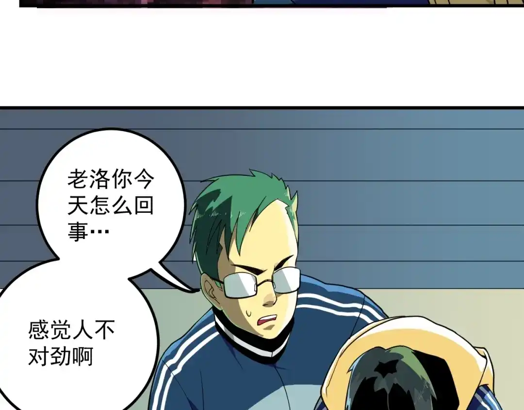 第137页