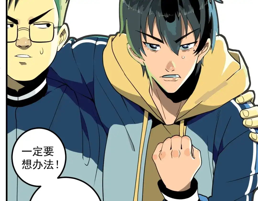 第139页