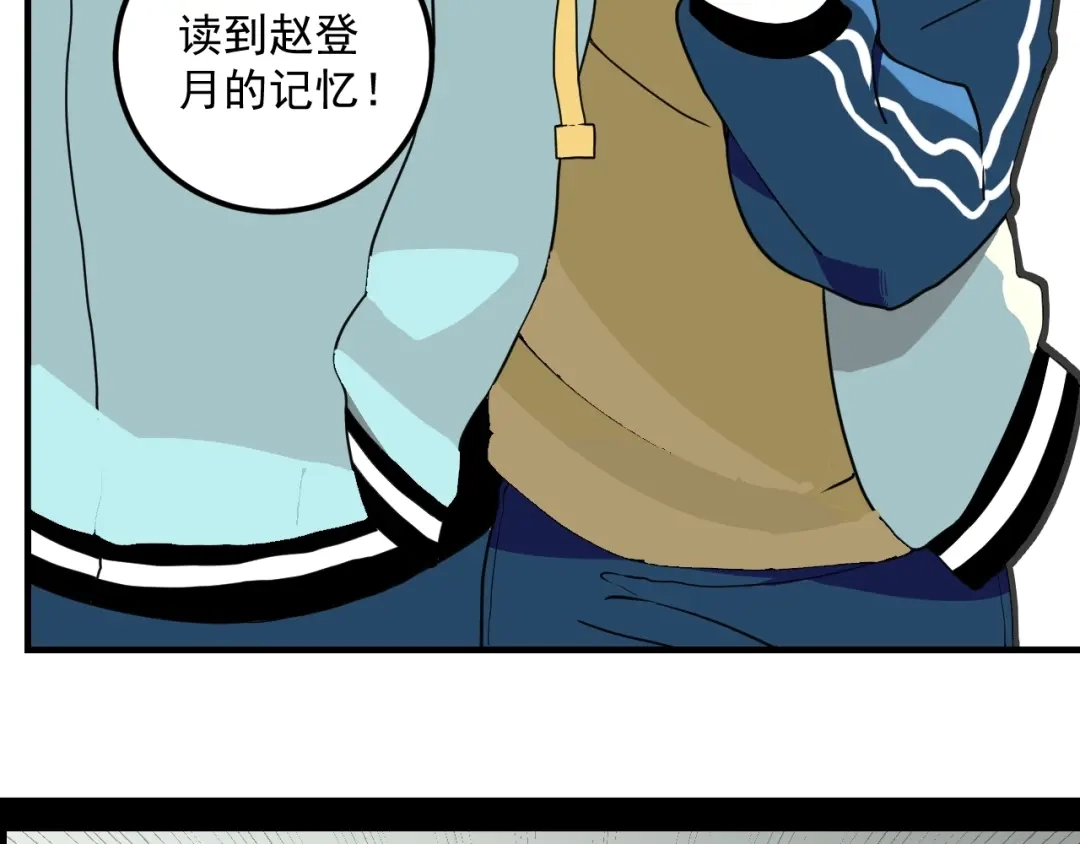第140页