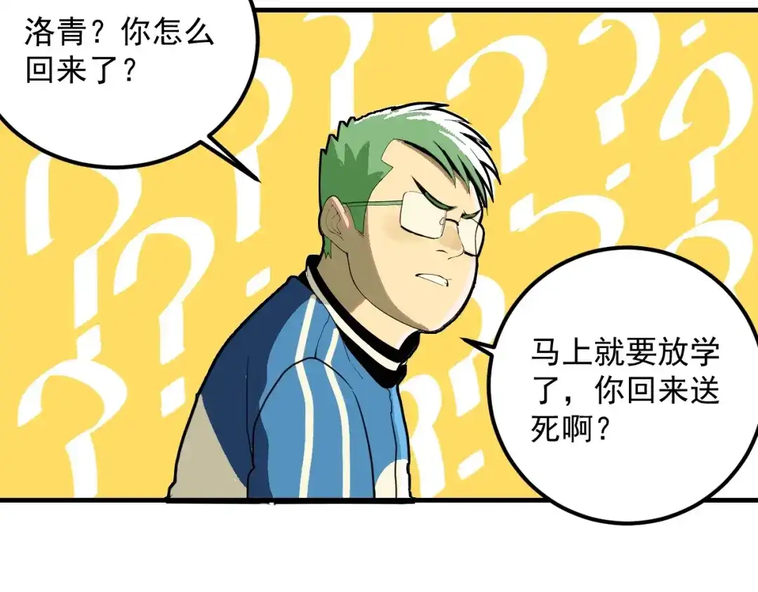 第118页