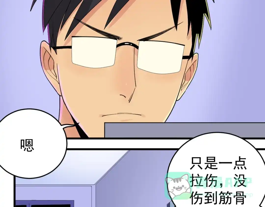 第126页