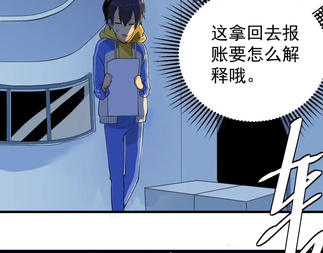 第129页