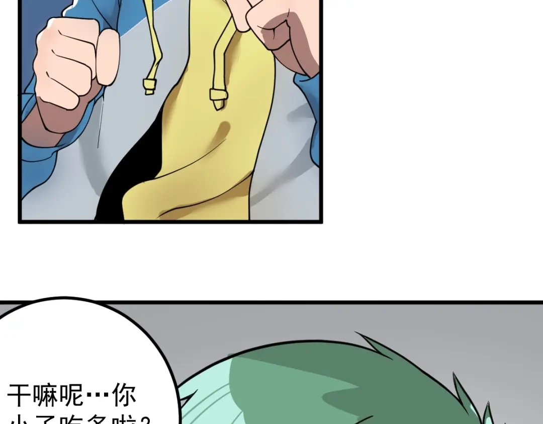 第149页