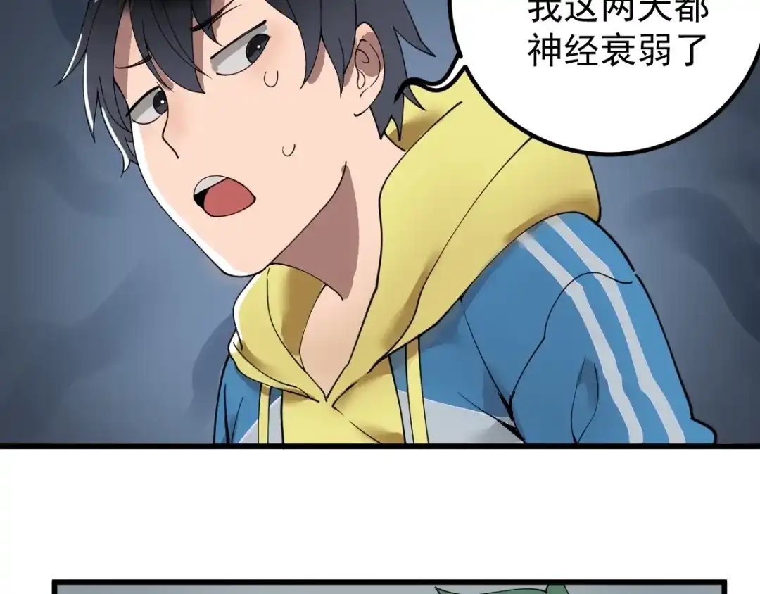 第152页