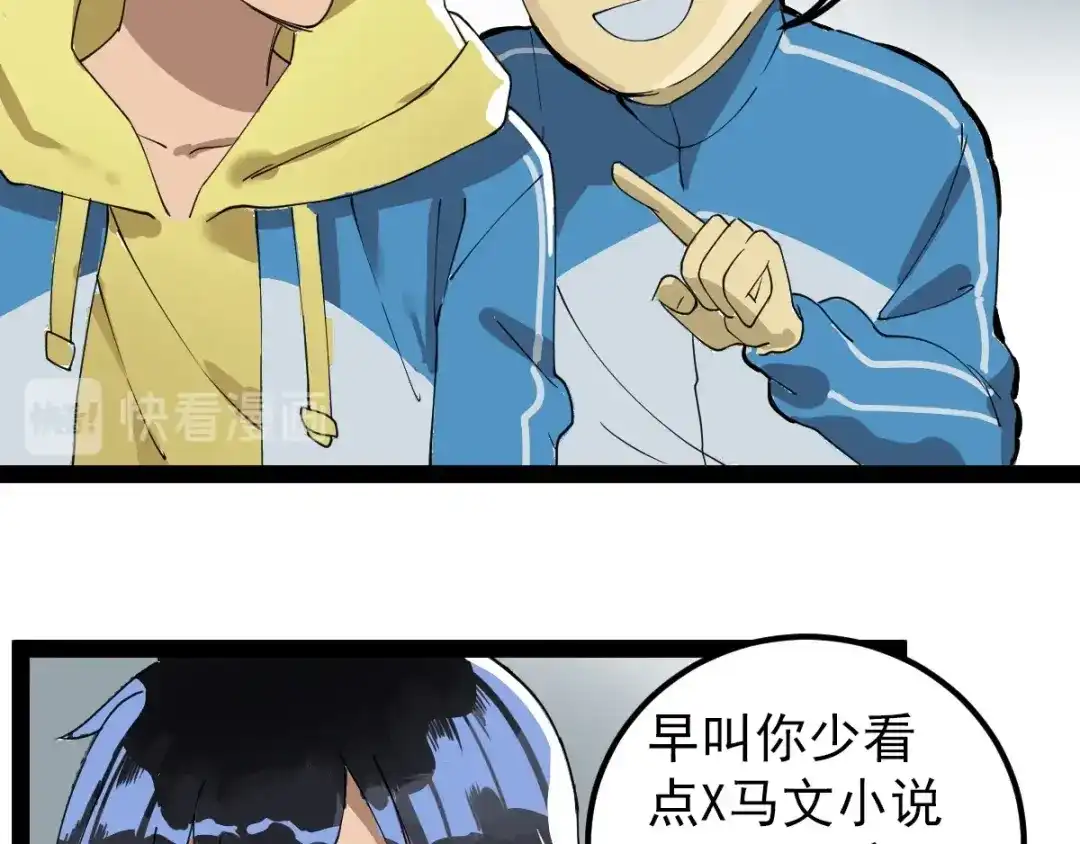 第158页