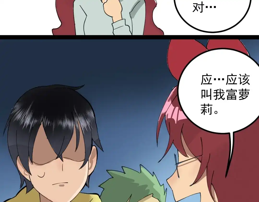第164页
