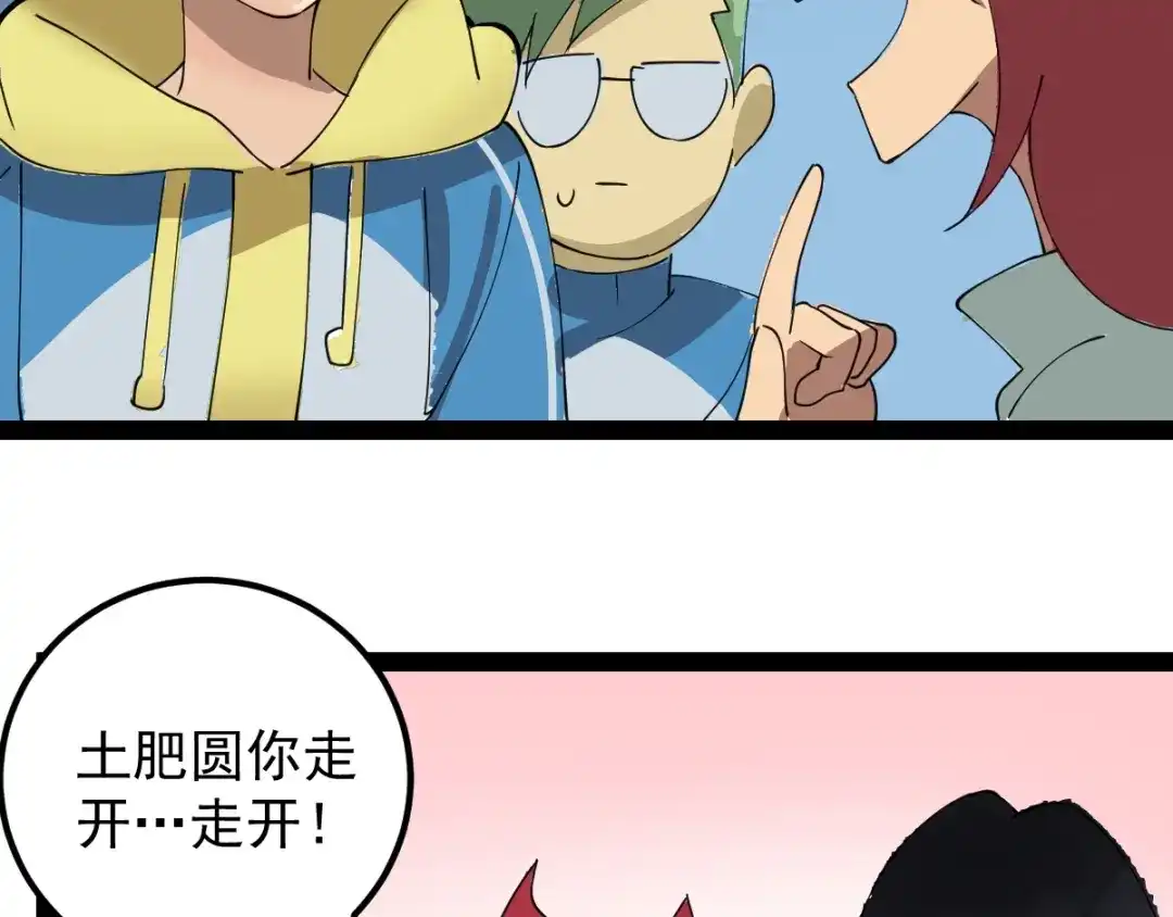 第165页