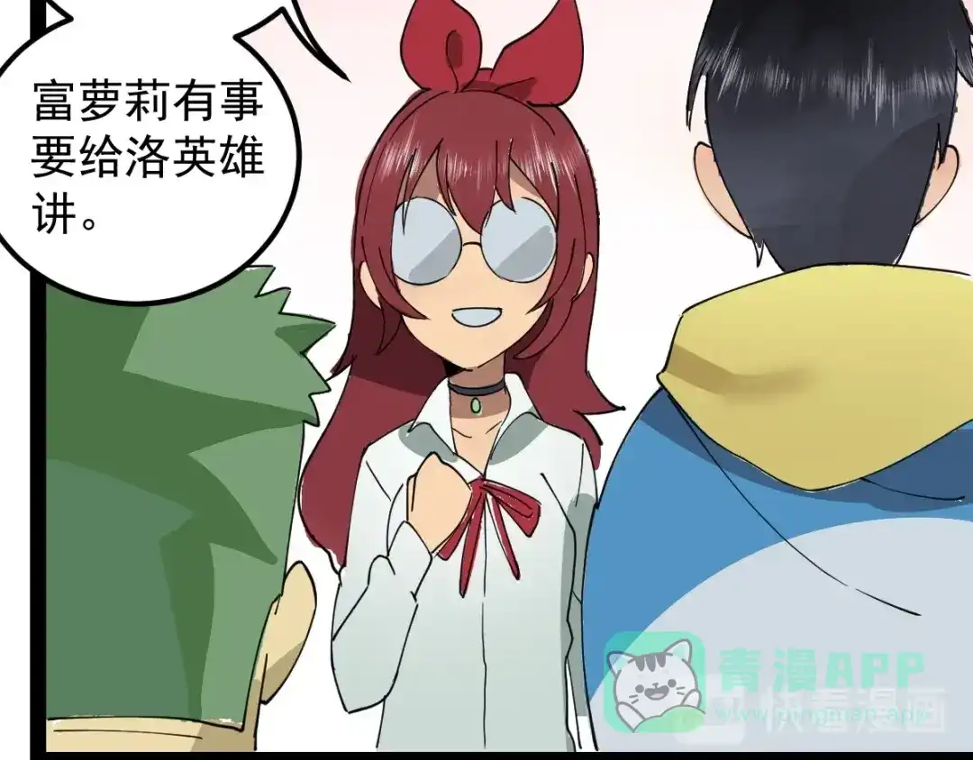 第166页