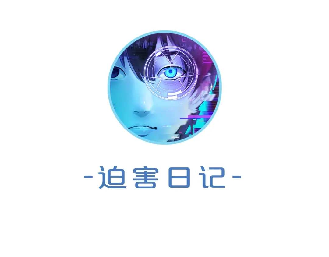 第179页