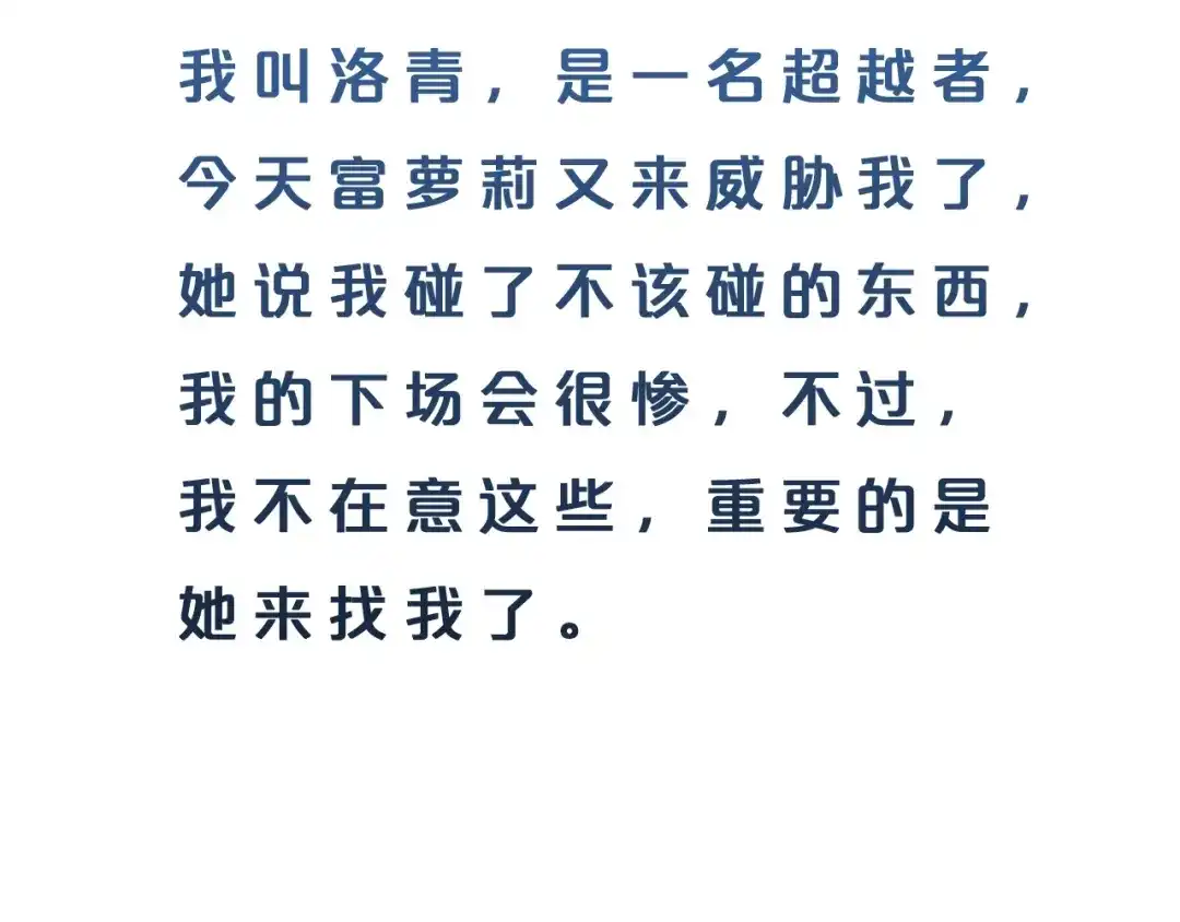 第180页