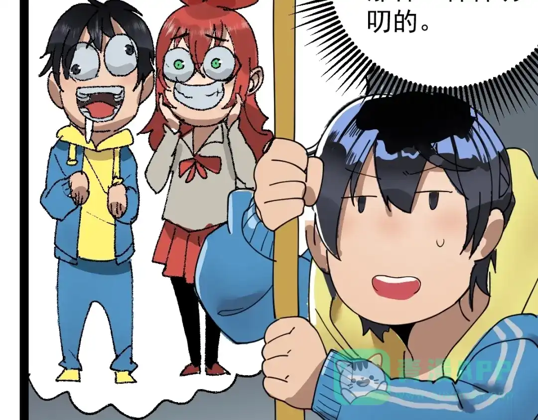 第61页