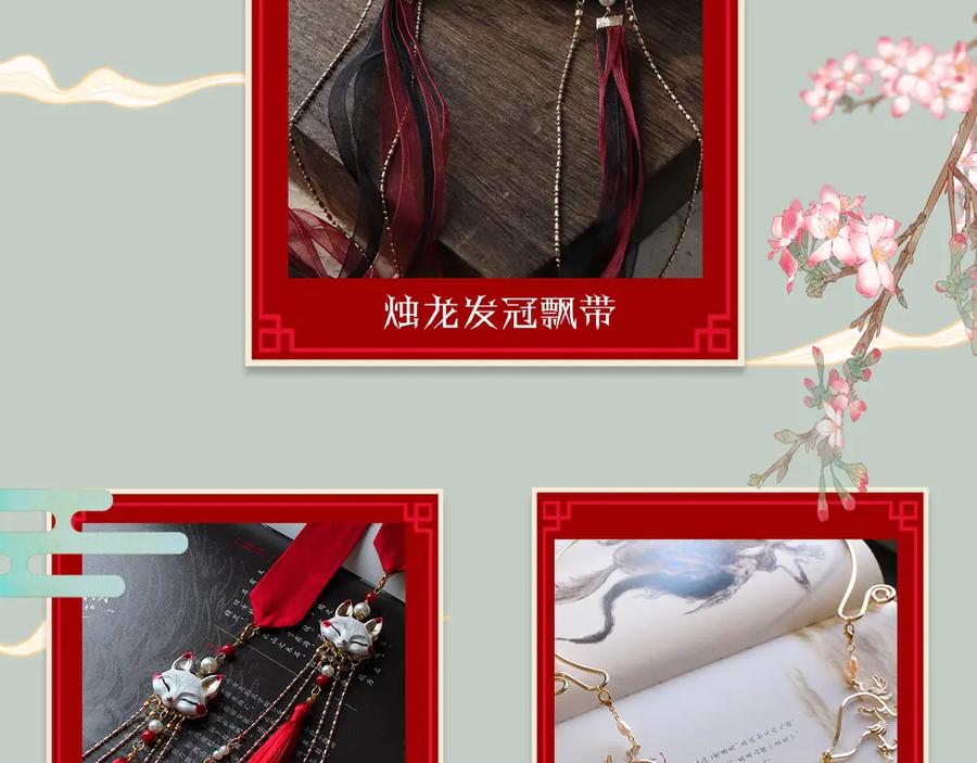 第174页