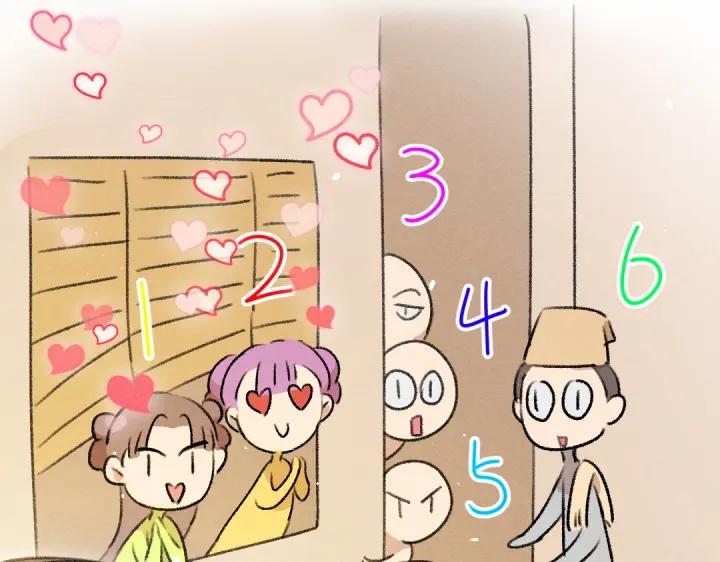 第42页