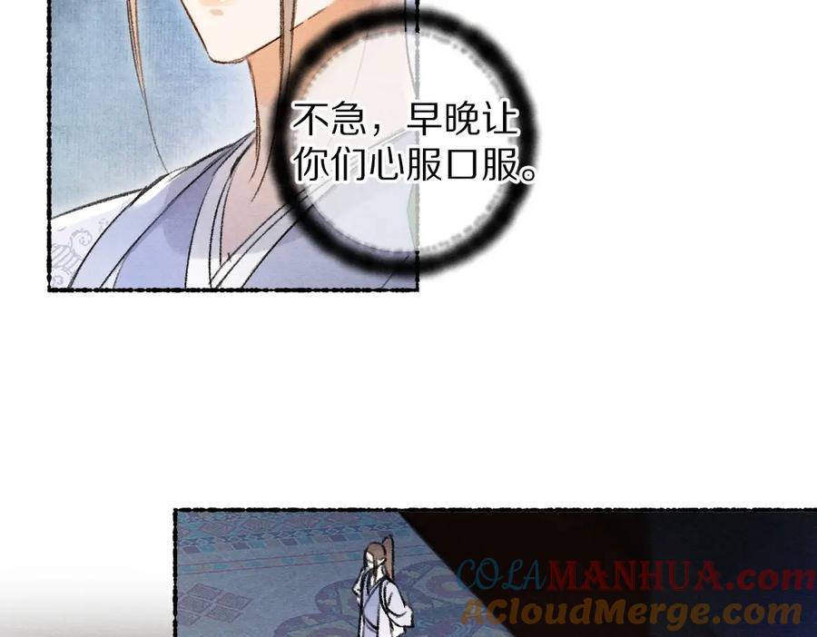 第164页