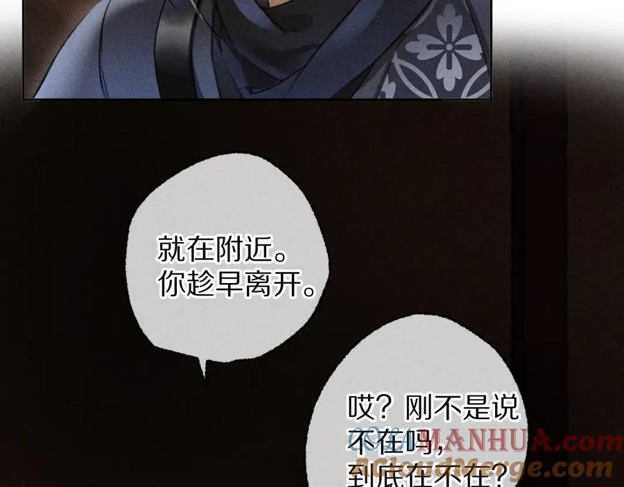 第200页