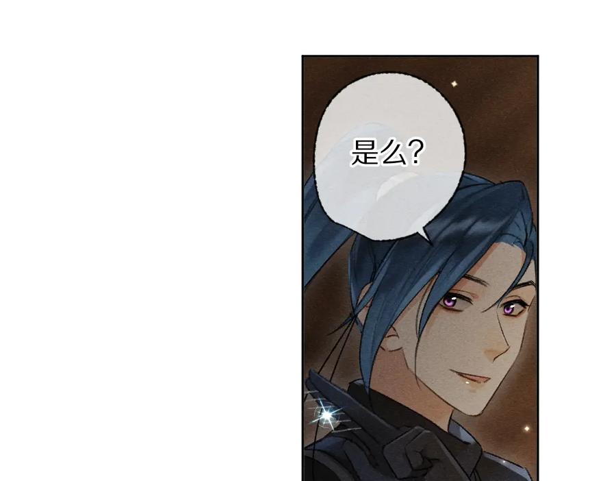 第206页