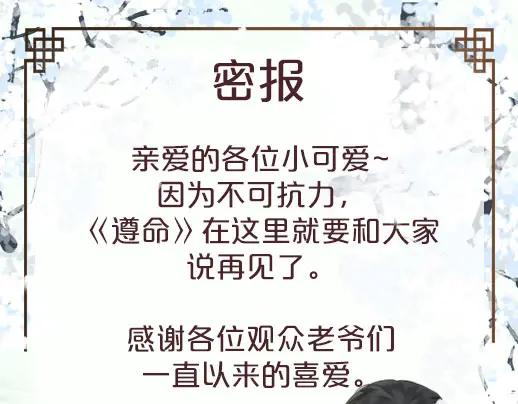 第230页
