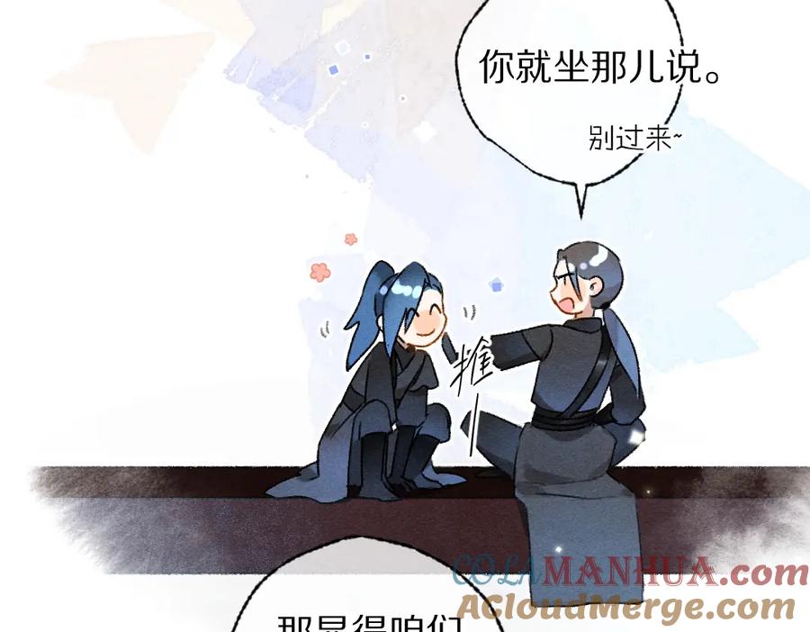第183页