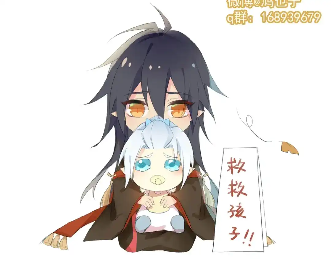 第87页