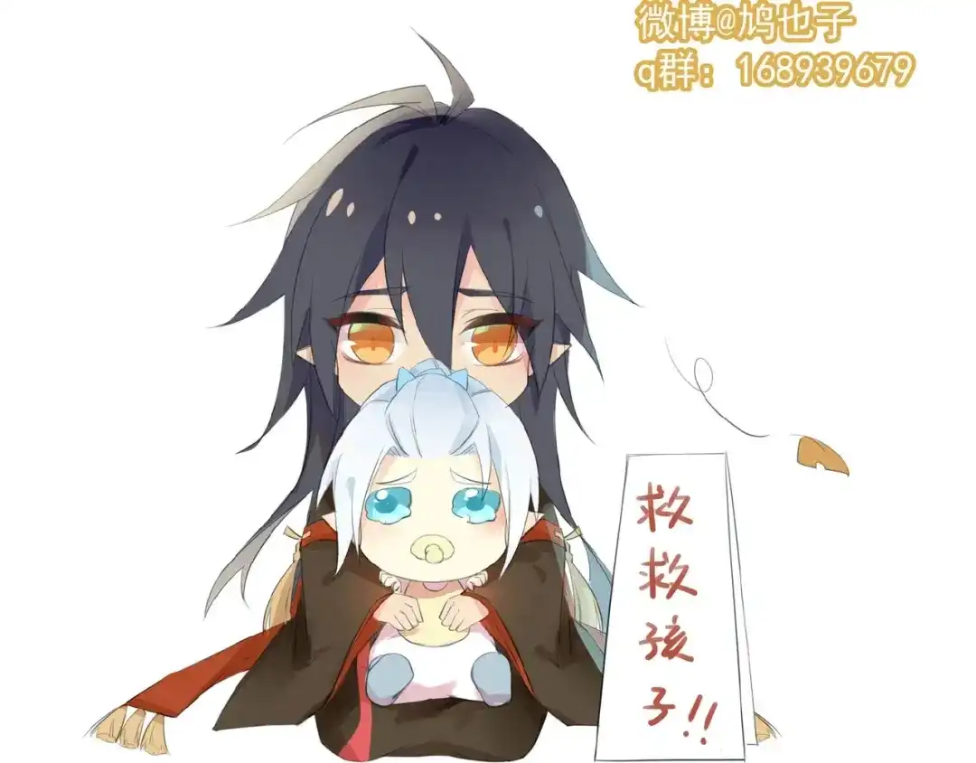 第83页