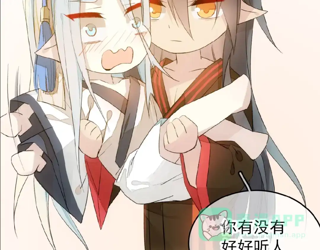 第66页