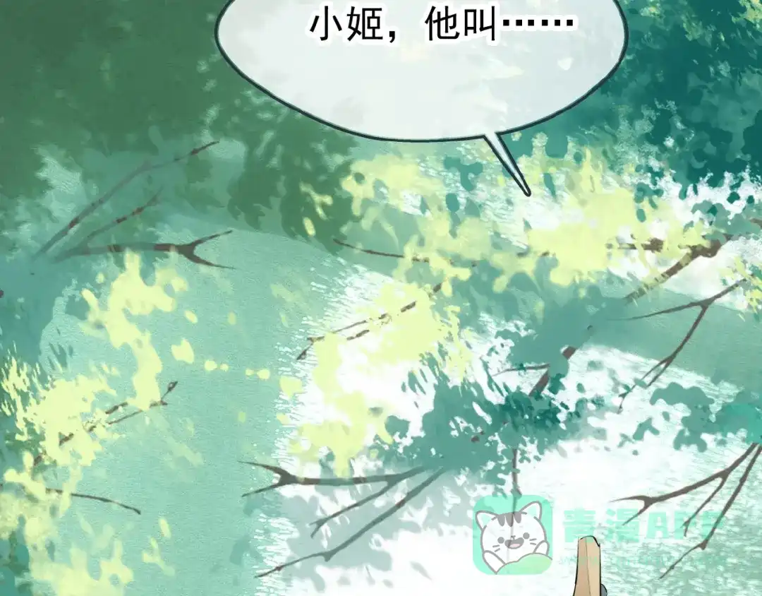 第166页