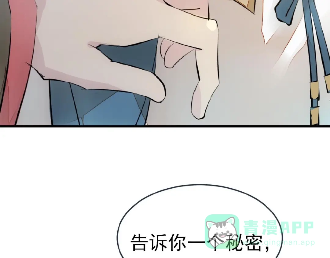 第181页