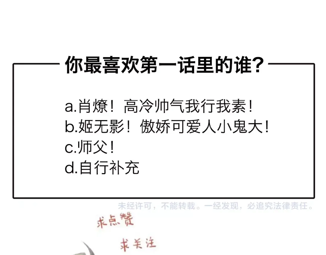 第184页