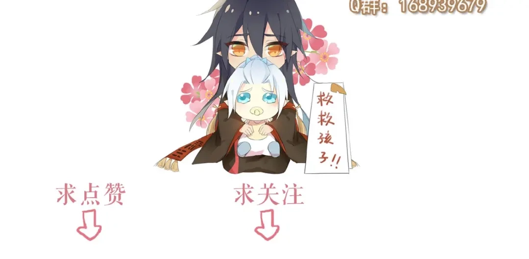 第132页