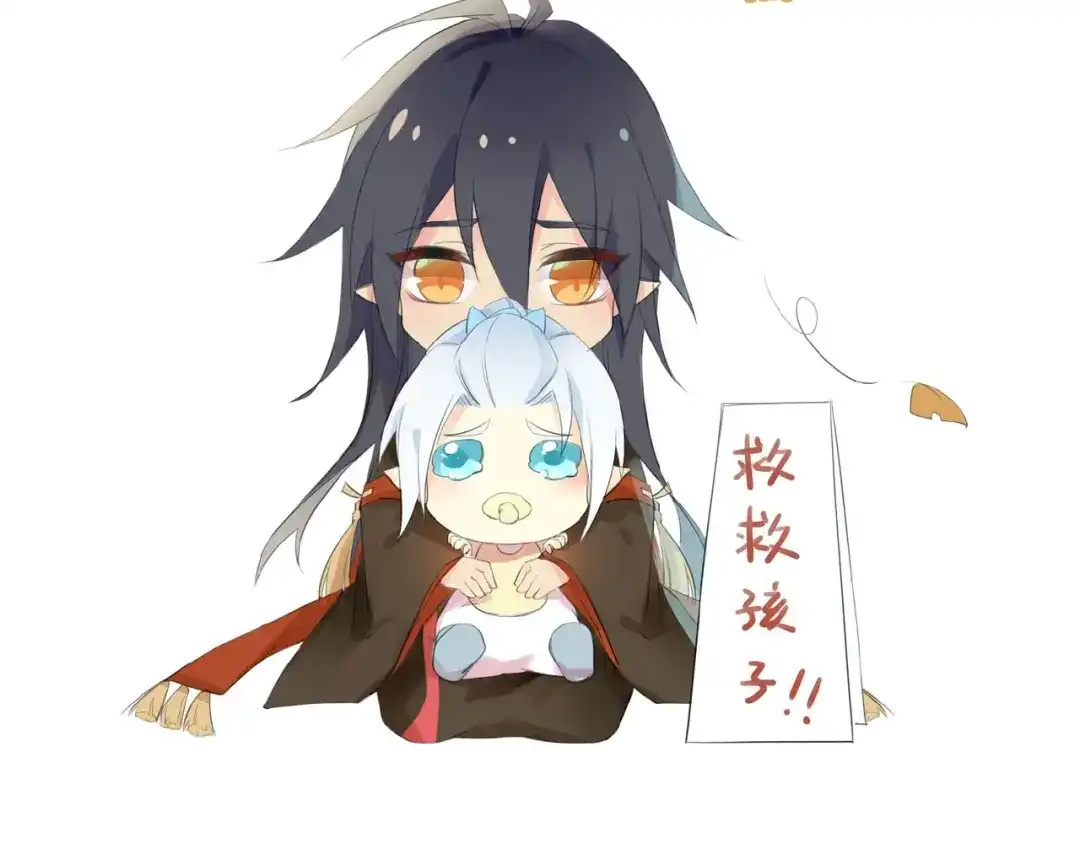 第103页
