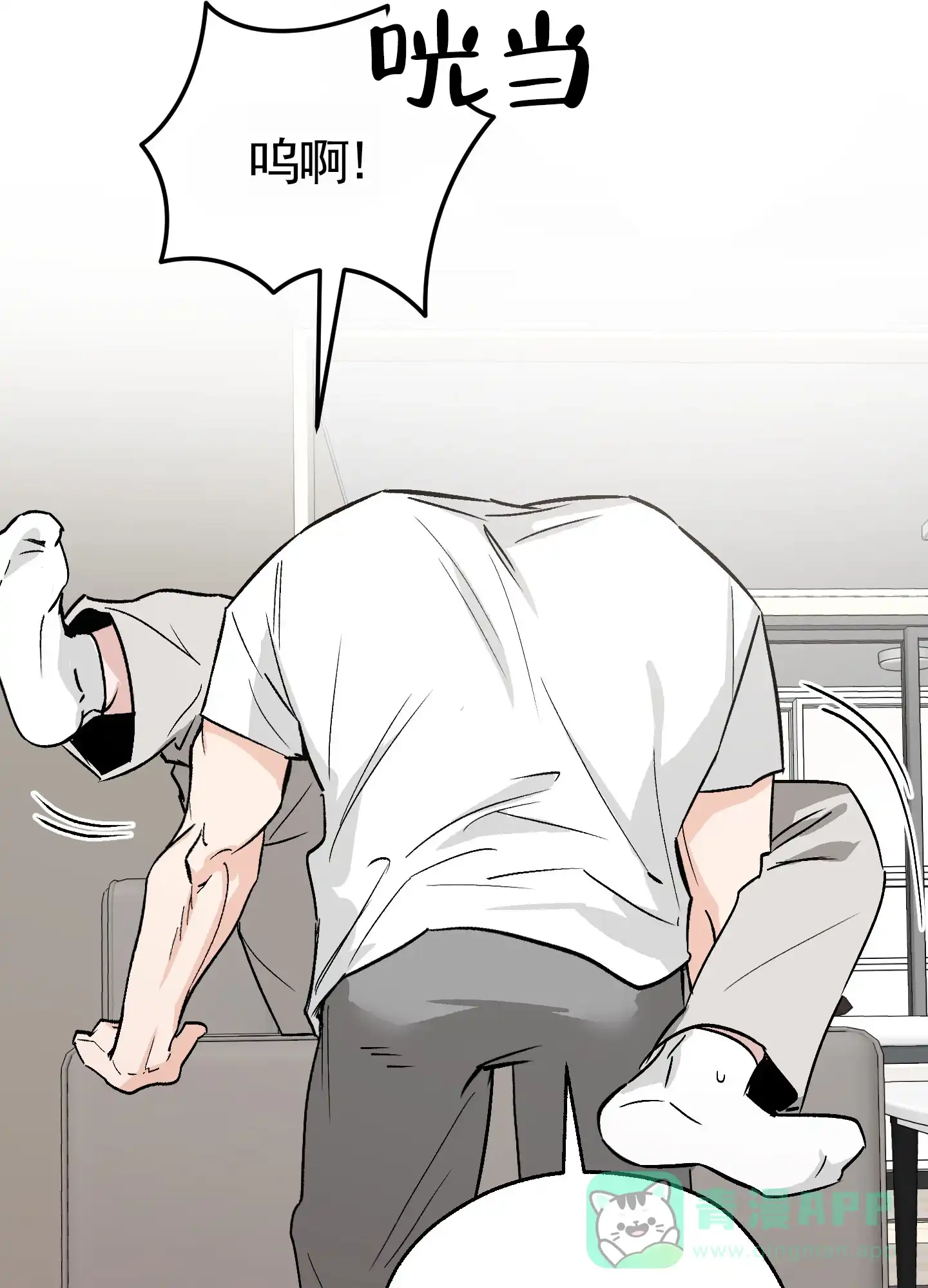 第46页