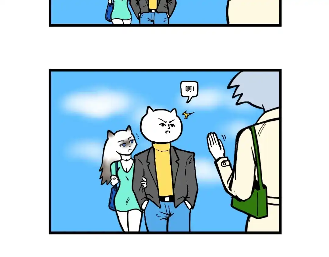 第43页