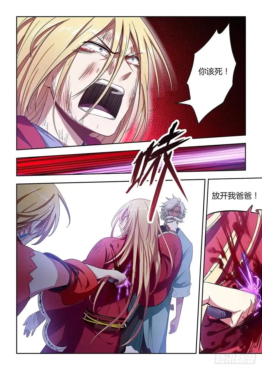 第47页