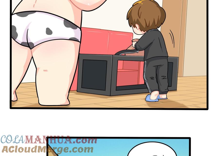 第61页