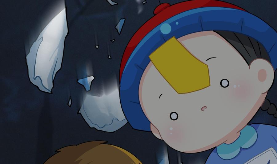 第80页