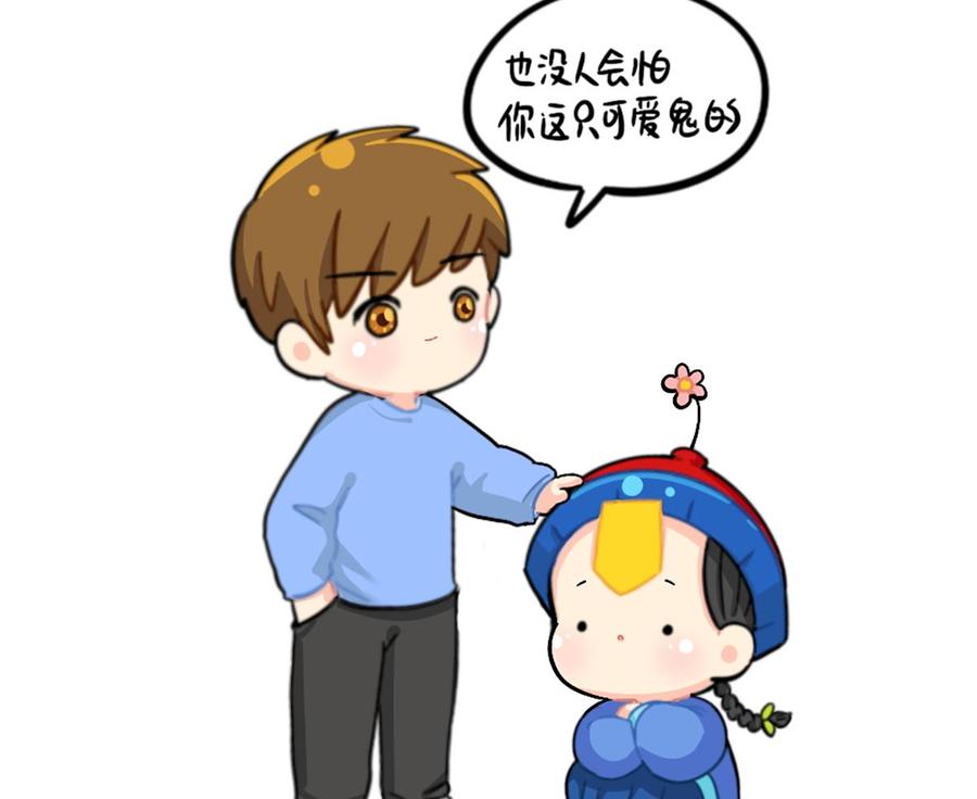 第47页