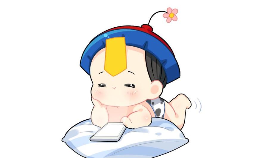 第16页