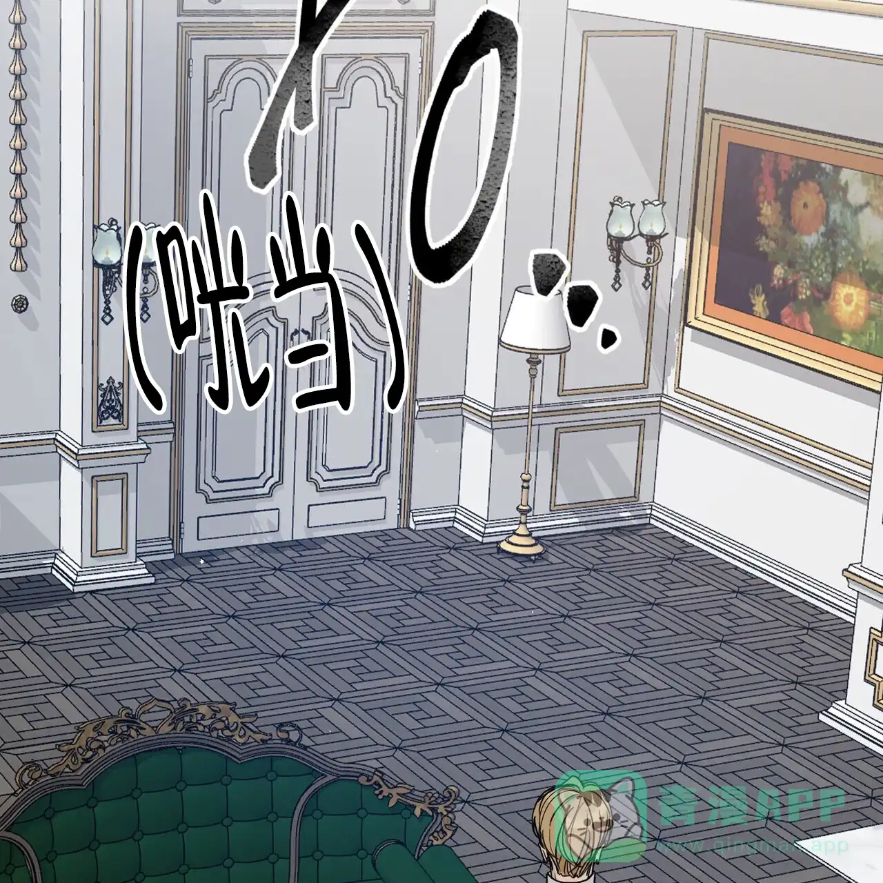 第61页