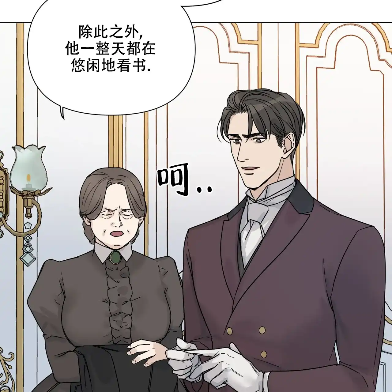 第52页