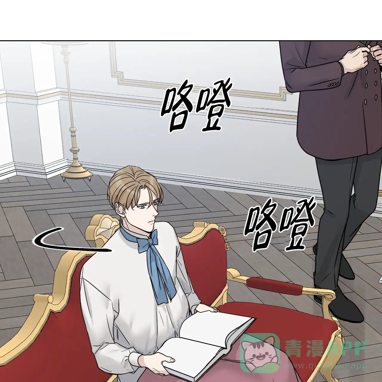 第56页