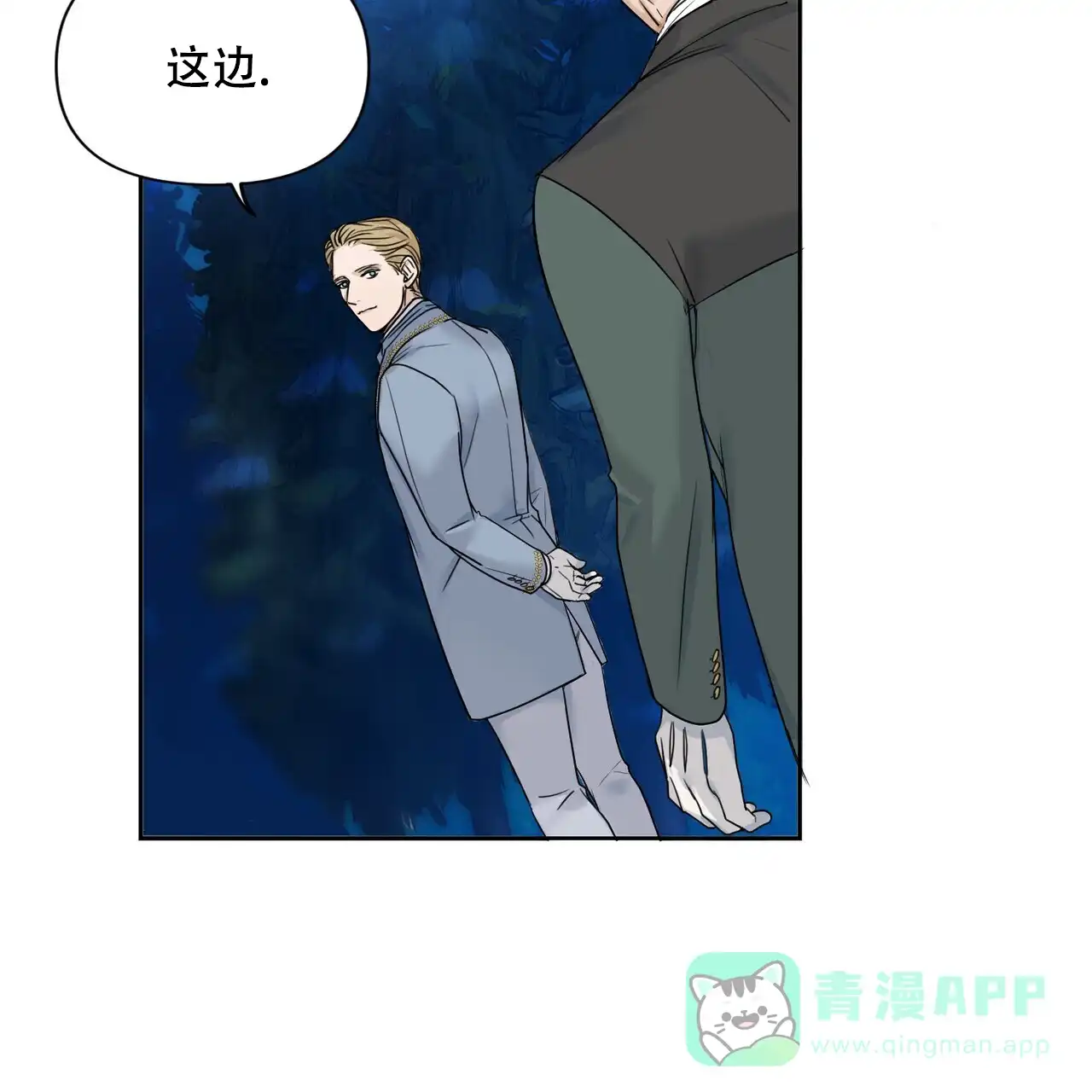 第36页