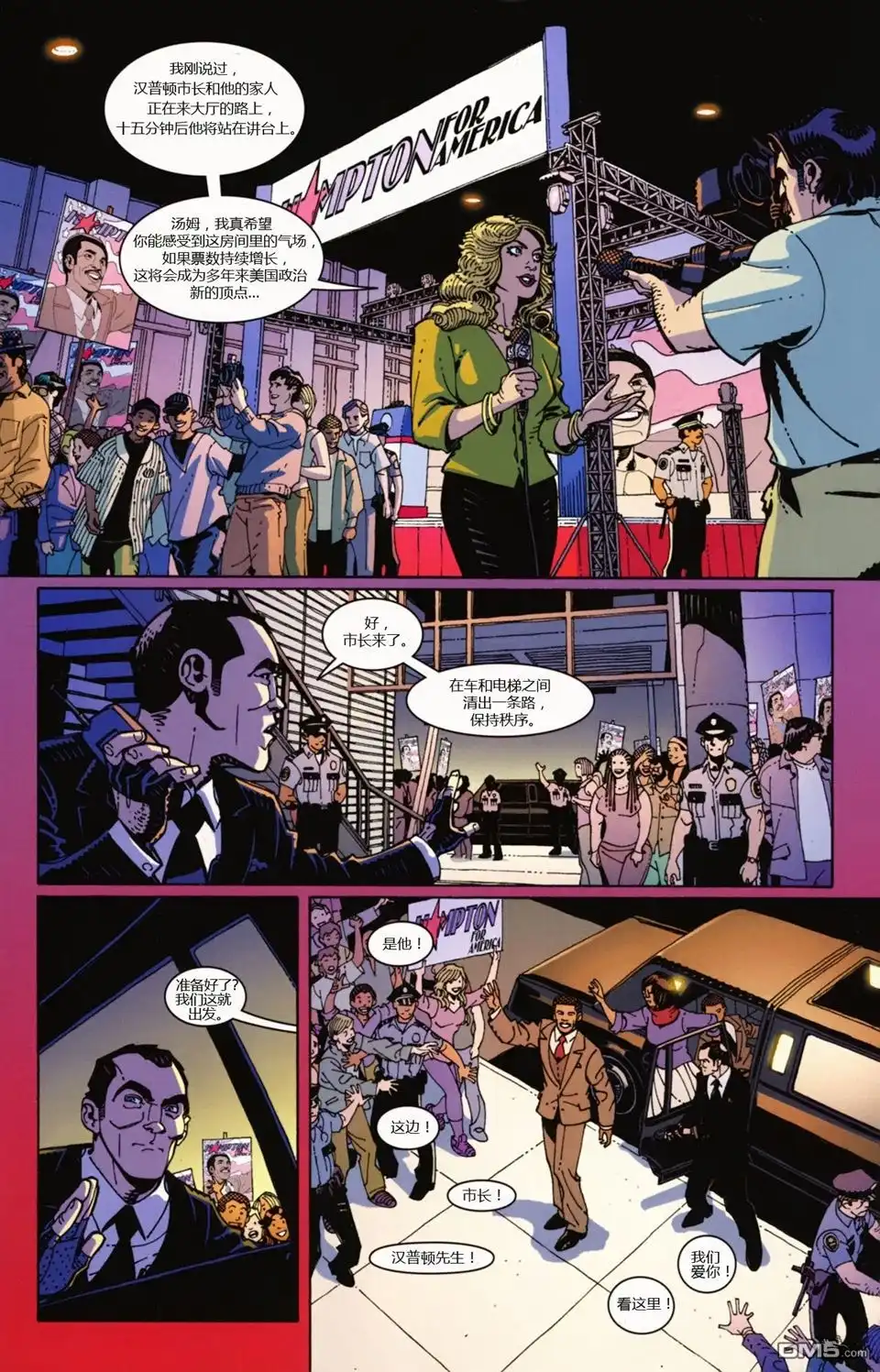 第32页