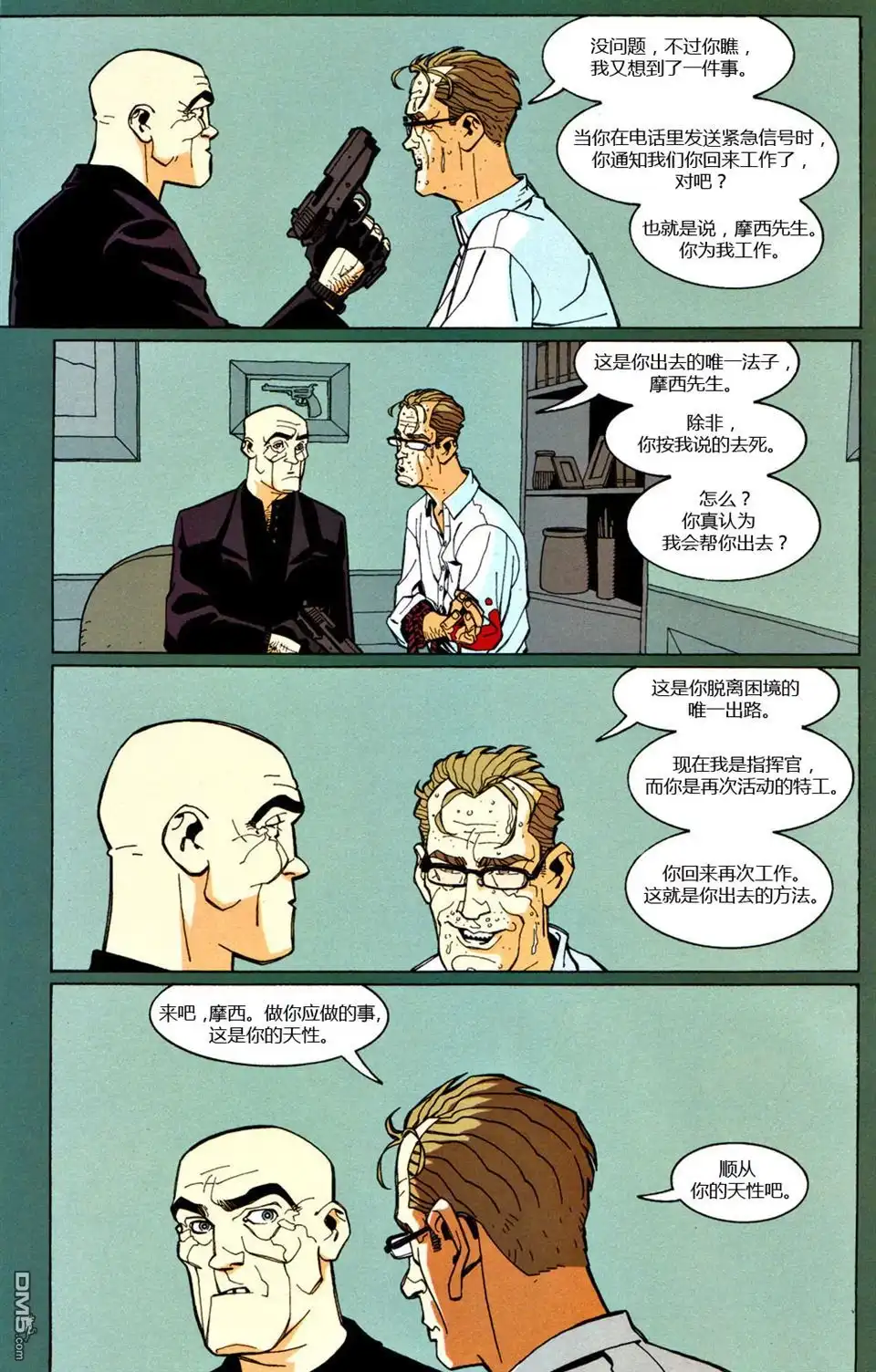 第41页